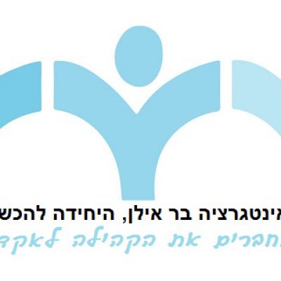 לימודי מכשירים לחיים